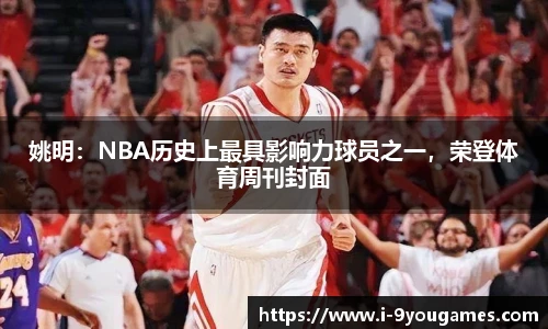 九游娱乐官网