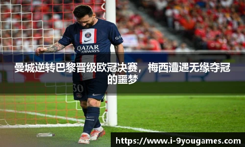 九游娱乐官方平台