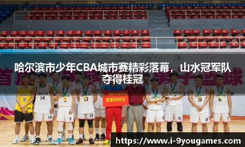 九游娱乐官网