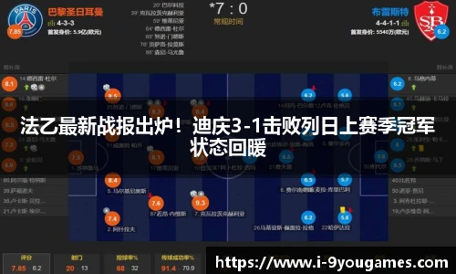 九游娱乐