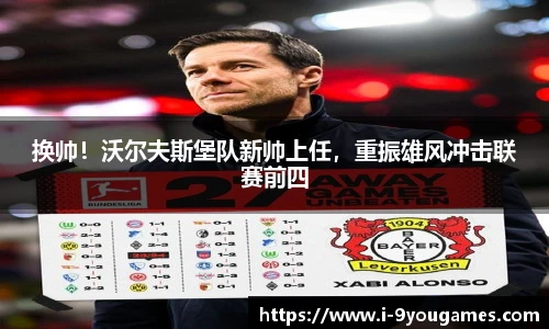 九游娱乐官方平台