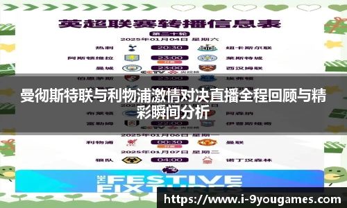 九游娱乐