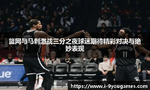 九游娱乐