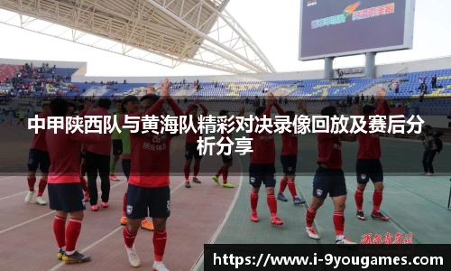 九游娱乐官方平台