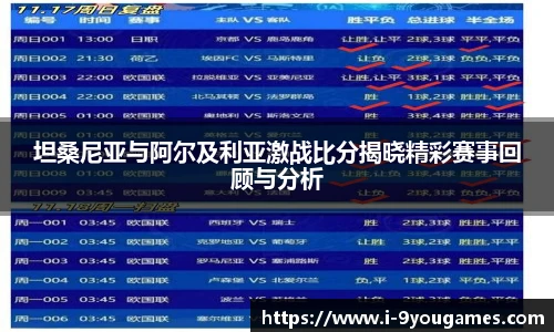 九游娱乐官网