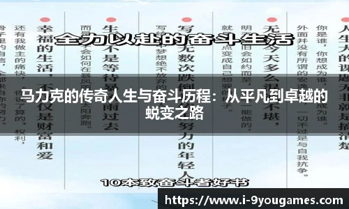 九游娱乐平台