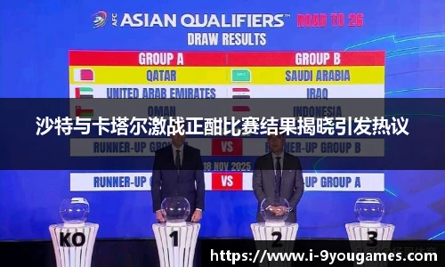 九游娱乐官网
