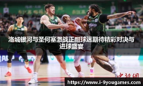 九游娱乐官网