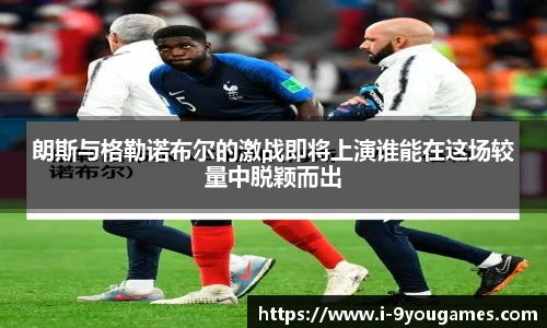九游娱乐平台