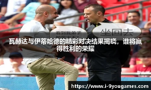 九游娱乐官方平台