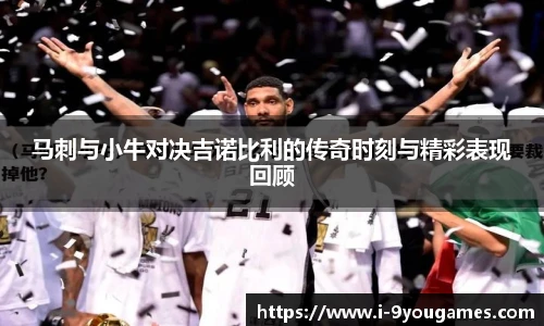 九游娱乐