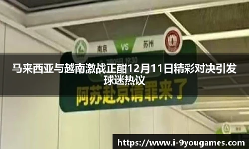 九游娱乐官网