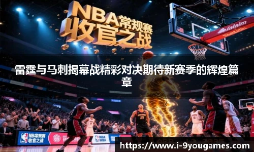 九游娱乐平台