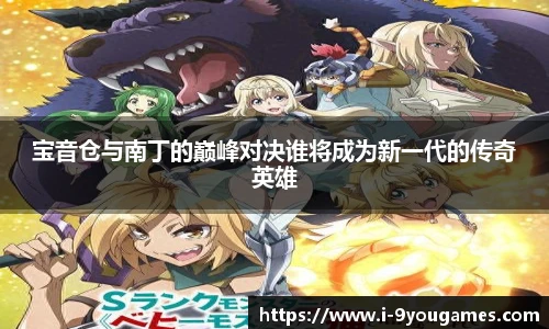 九游娱乐官方平台