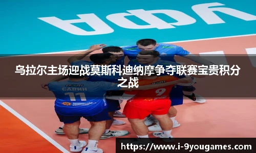 九游娱乐官方平台
