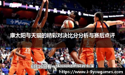 九游娱乐