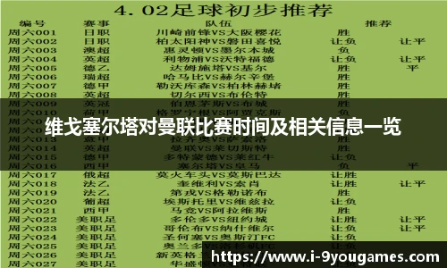 九游娱乐