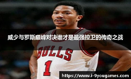 九游娱乐平台