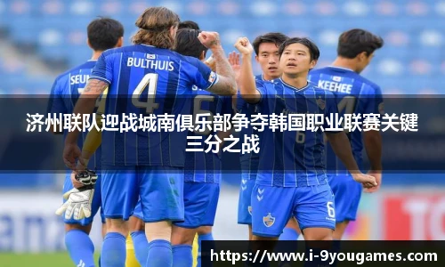 九游娱乐