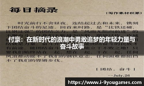 九游娱乐
