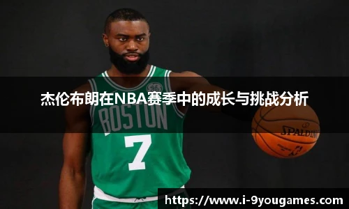 九游娱乐平台