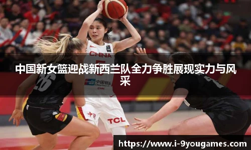 九游娱乐