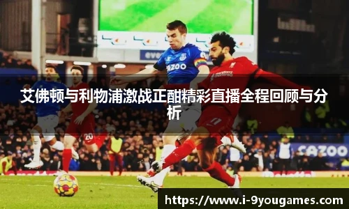 九游娱乐官方平台