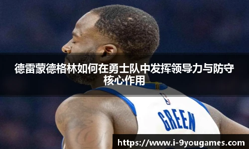 九游娱乐官方平台