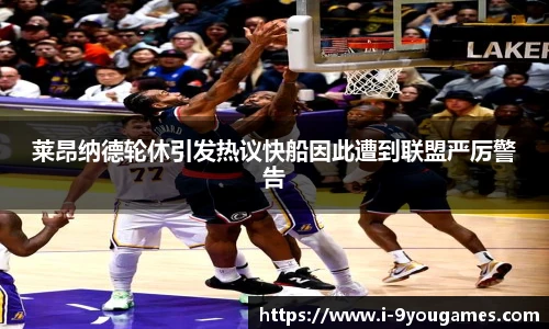 九游娱乐官网