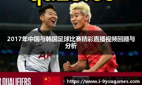 九游娱乐平台