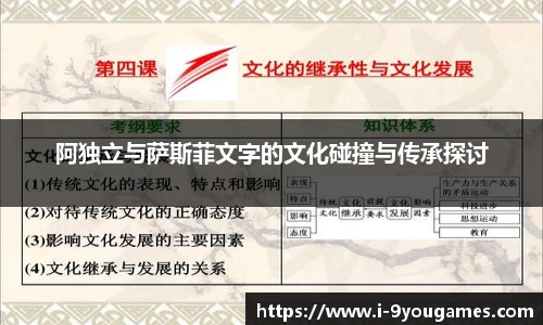 九游娱乐平台