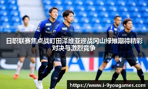 九游娱乐