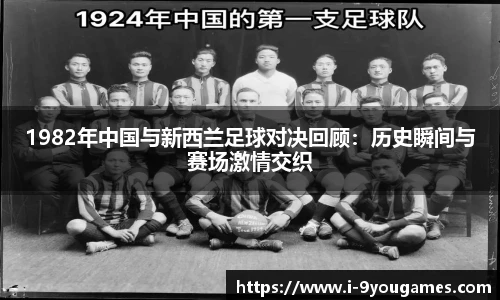 九游娱乐官网