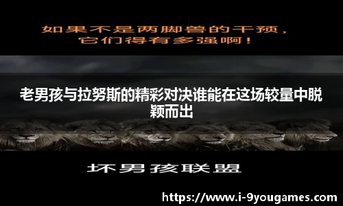 九游娱乐