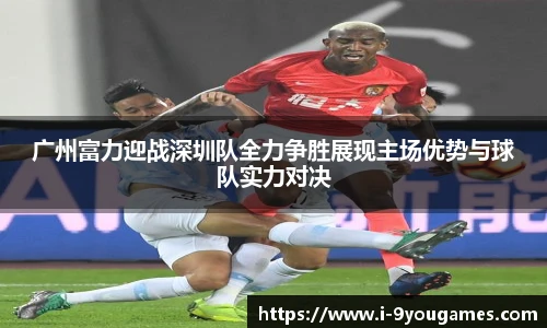 九游娱乐平台
