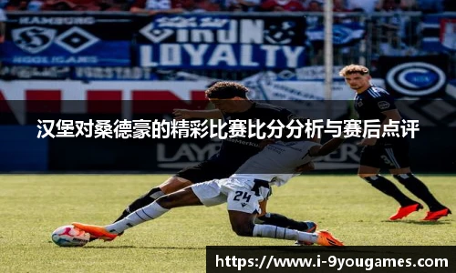 九游娱乐官方平台